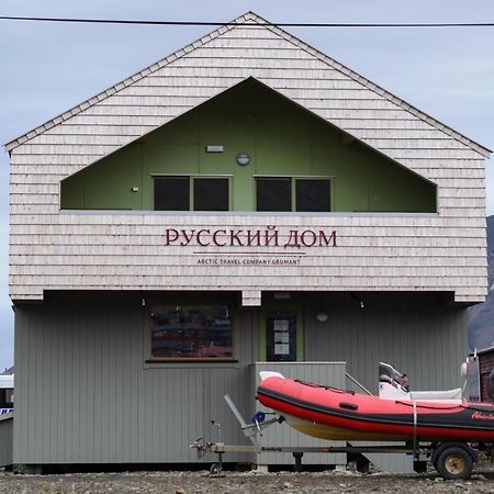 Russkiy Dom Longyearbyen Exterior photo