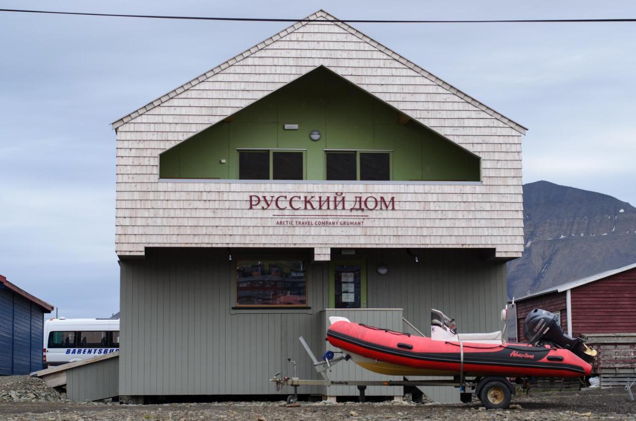 Russkiy Dom Longyearbyen Exterior photo